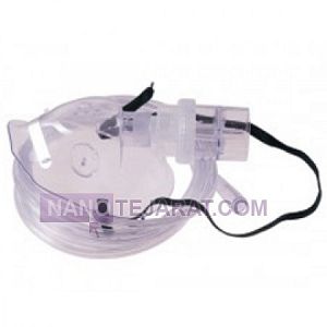 ماسك نبولايزر ماسك نبولايزر